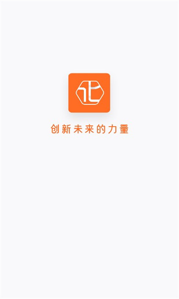 л˲Ƹappٷ  v1.0.0ͼ1