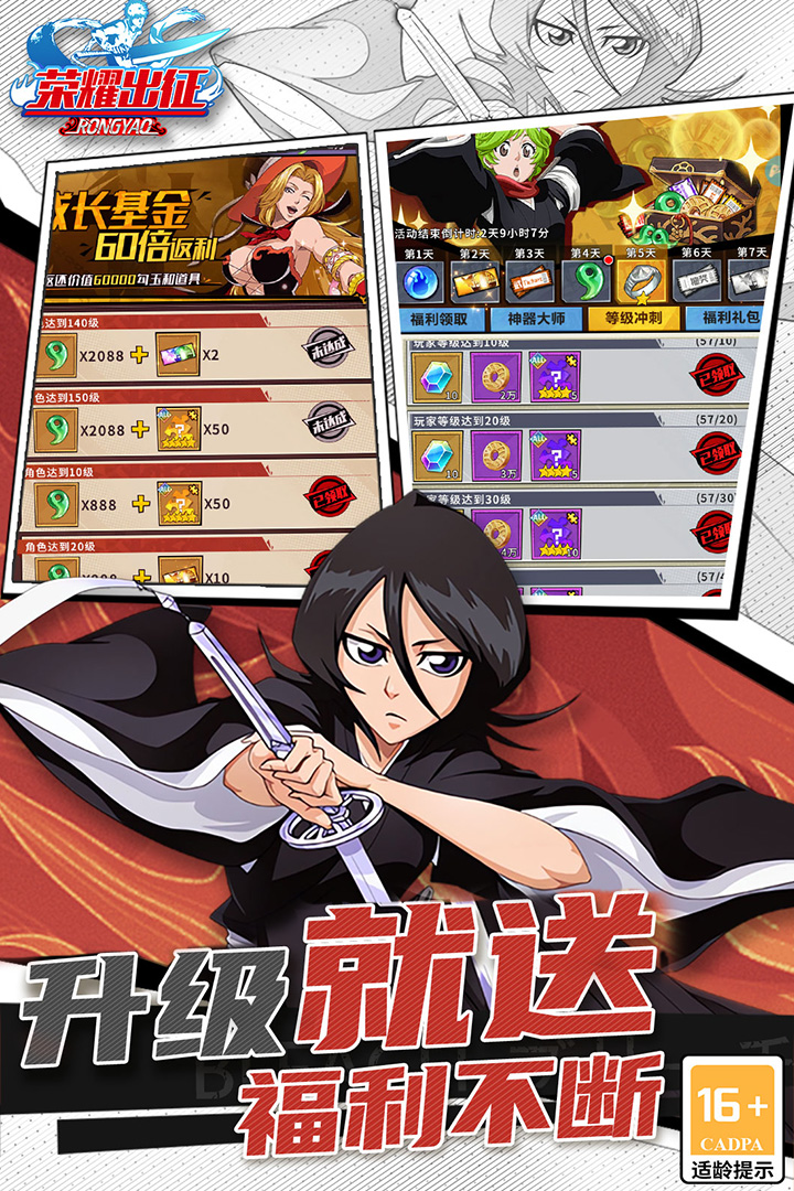 ҫϷٷ  v4.2130.10ͼ3