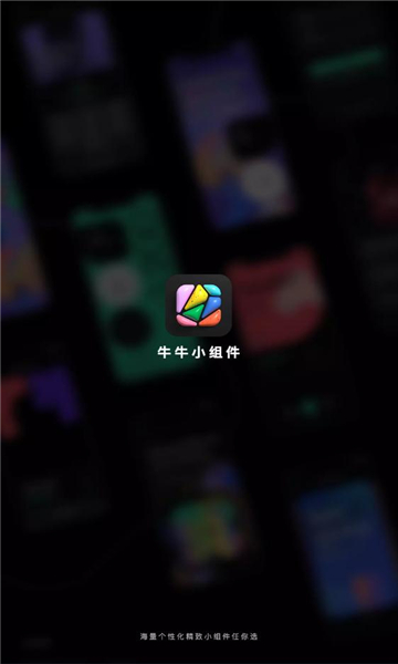 ţţСappٷ  v1.0.1ͼ2