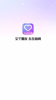 ͬԵappٷ  v1.1.1ͼ1