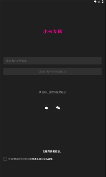 Сרappֻ  v1.0.0ͼ2