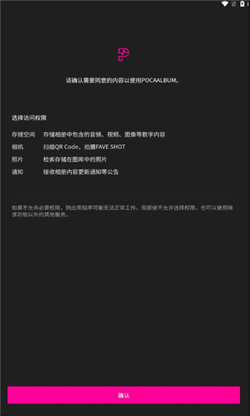 Сרappֻ  v1.0.0ͼ3
