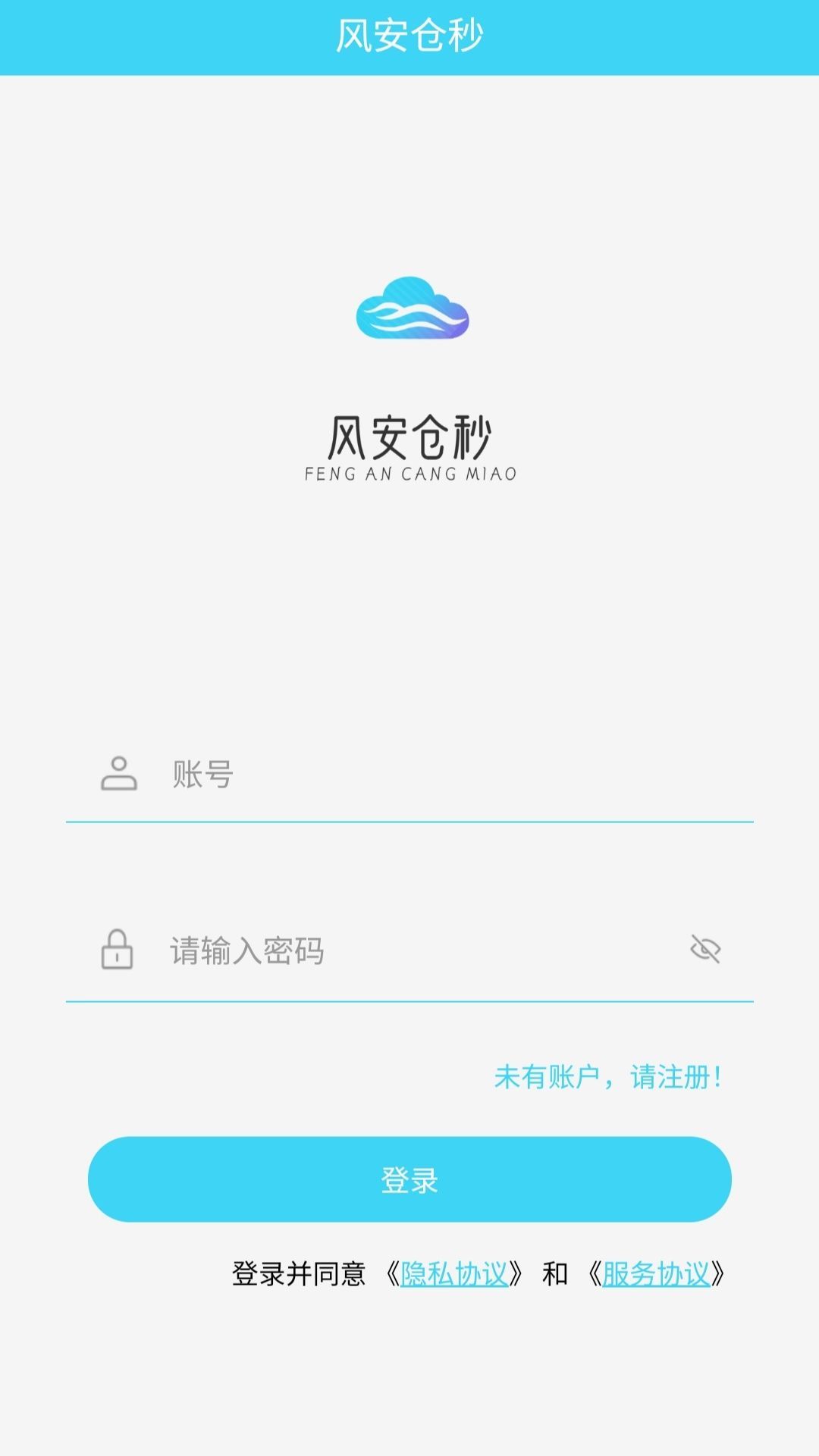 簲칫app°  v1.0ͼ1