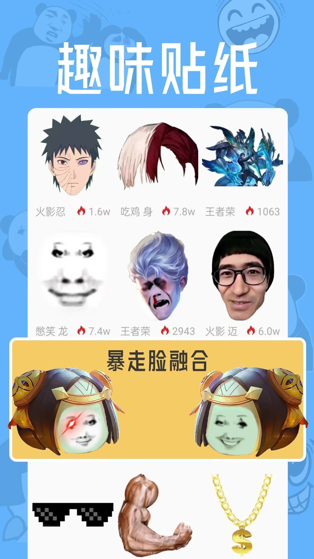 Pͼappٷ  v1.0.0ͼ1