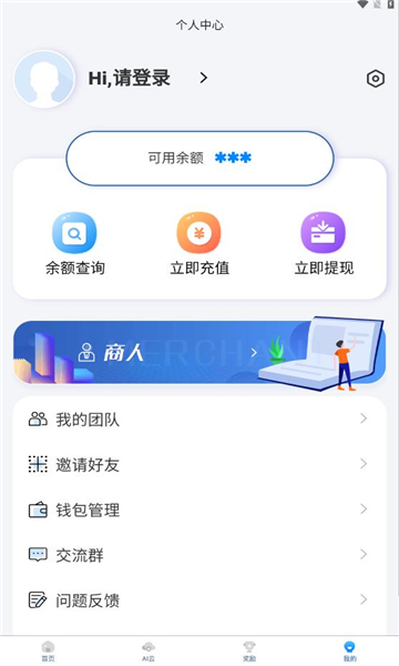 èһappٷ  v1.0.5ͼ2