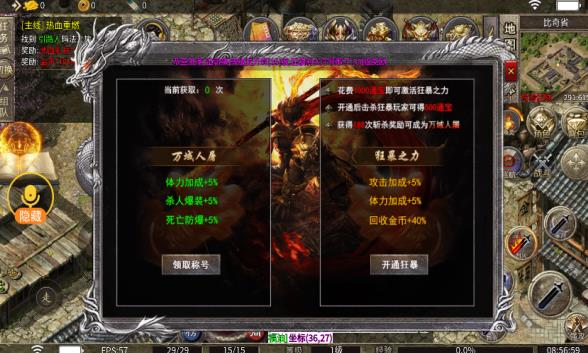 ιٷ  v4.5.3ͼ3