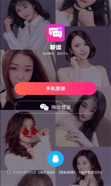 Ķappٷ  v9.3.7ͼ1