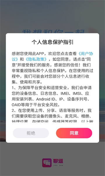 Ķappٷ  v9.3.7ͼ2