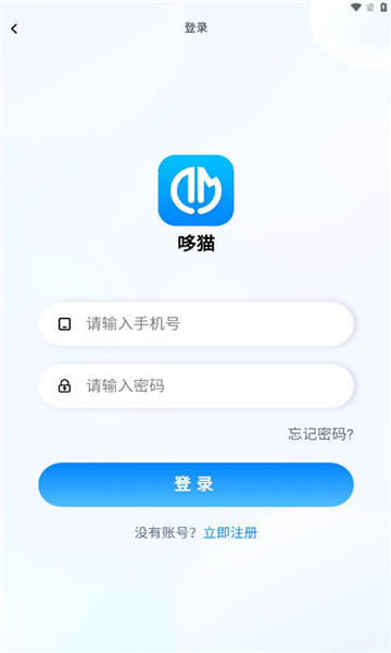 èһappٷ  v1.0.5ͼ1