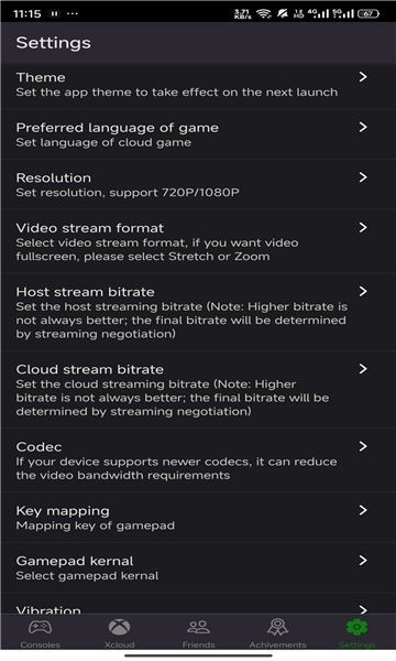 xstreaming׿app  v1.1.3ͼ2