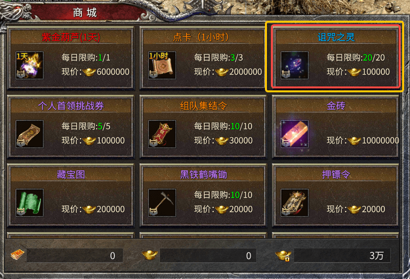 Ӱιٷ  v4.5.2ͼ3