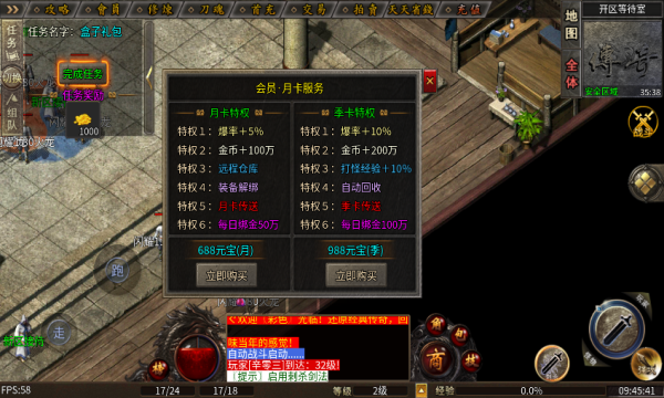 ҫ180Ŵιٷ  v4.5.3ͼ3