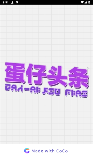 ͷappٷ  v1.00ͼ2