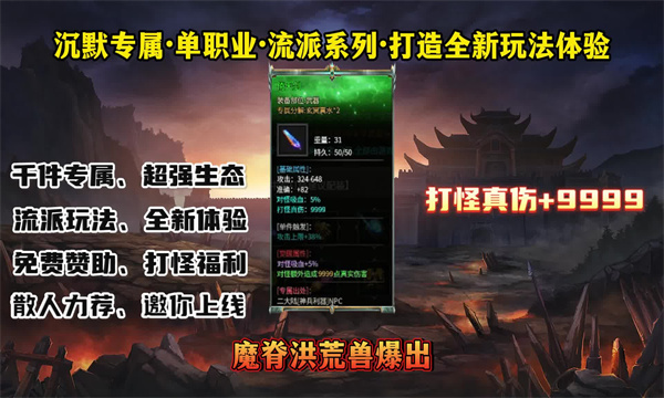 Ӱιٷ  v4.5.2ͼ2