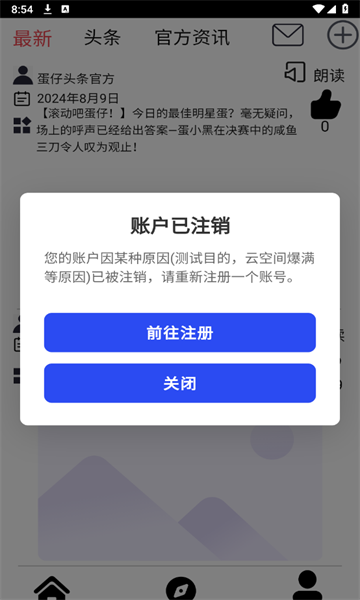 ͷappٷ  v1.00ͼ3