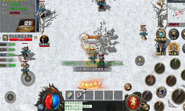 ӰιٷͼƬ1