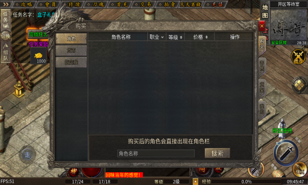 ҫ180Ŵιٷ  v4.5.3ͼ1