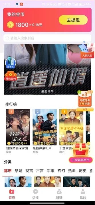 ̾appٷ  v5.6.4ͼ3