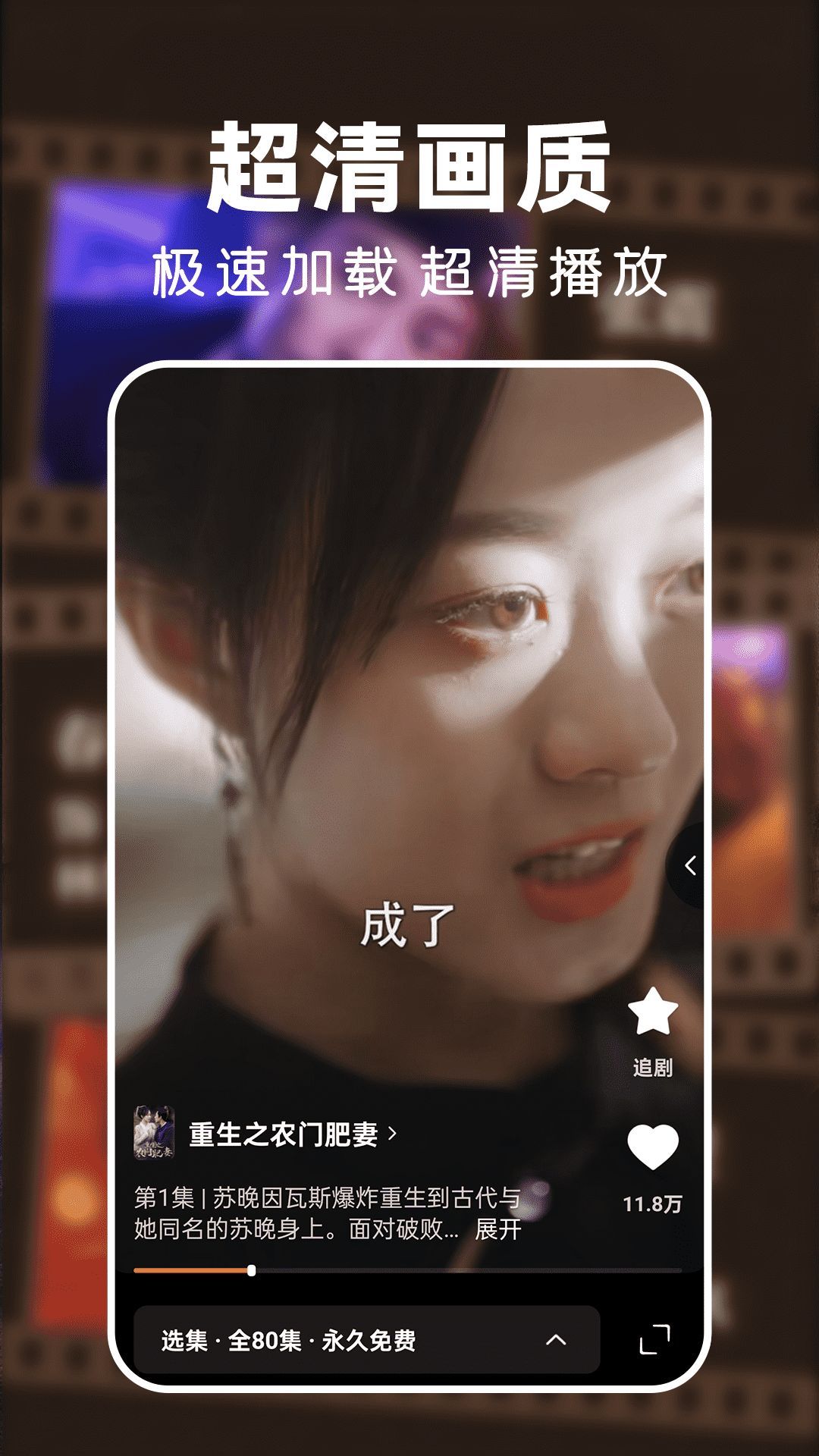 ÿѶ̾app°  v1.0.0ͼ2