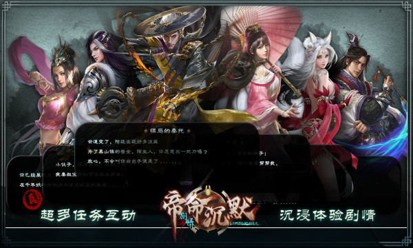 Ĭٷ  v4.5.1ͼ3