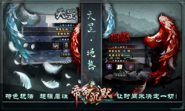 Ĭٷ  v4.5.1ͼ1