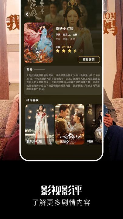 έ糡app°  v1.1ͼ1