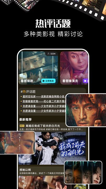 έ糡app°  v1.1ͼ2
