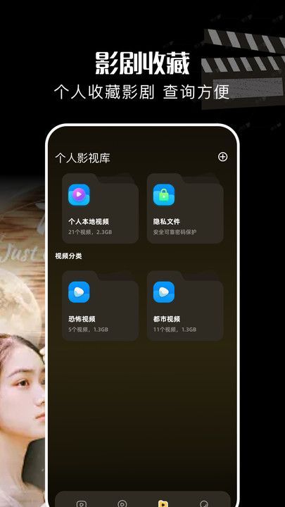 έ糡app°ͼƬ1