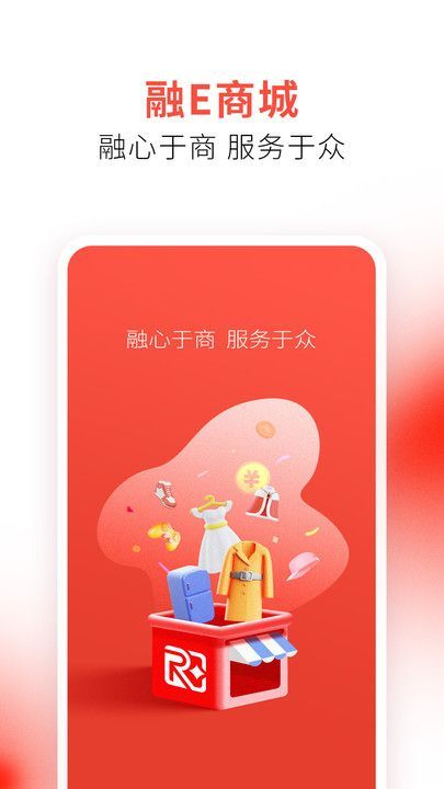 e̳appٷͼƬ1
