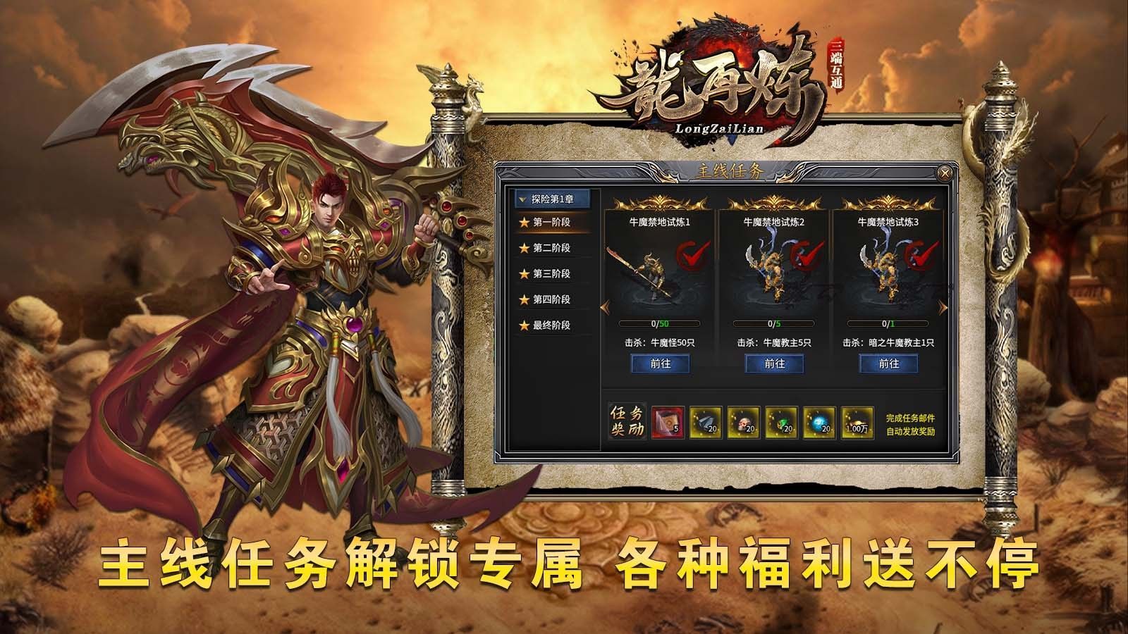 ιٷ  v4.4.9ͼ3