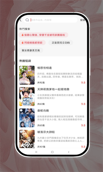 ̾appѰ  v1.0.0ͼ3