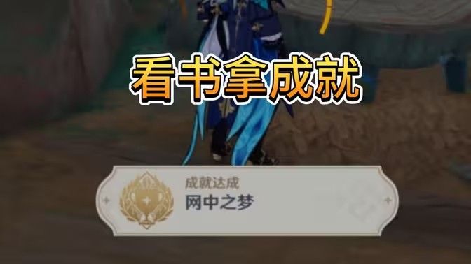 ԭ֮γɾ ֮سɾʹɹ[ͼ]ͼƬ1