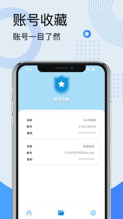 鿴רappٷͼƬ1
