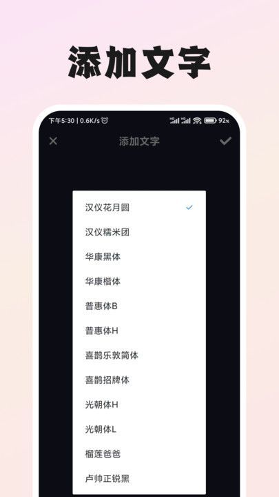 ͼƬһȥˮӡappٷ  v1.2ͼ1