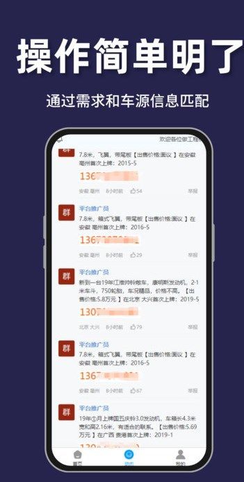 ţеappٷ  v1.0.0ͼ1