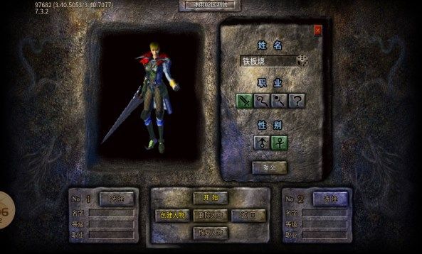 ذװֻ  v4.5.1ͼ3