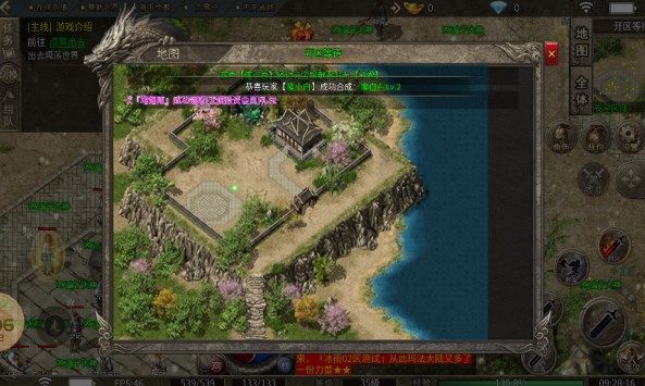 ذװֻ  v4.5.1ͼ1