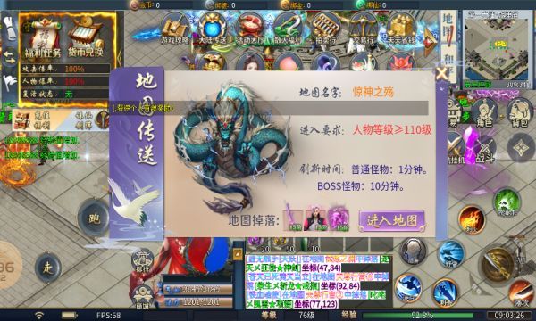 Ʒɴιٷذװ°  v4.5.1ͼ1