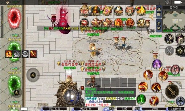 ϻιٷ  v4.5.1ͼ2