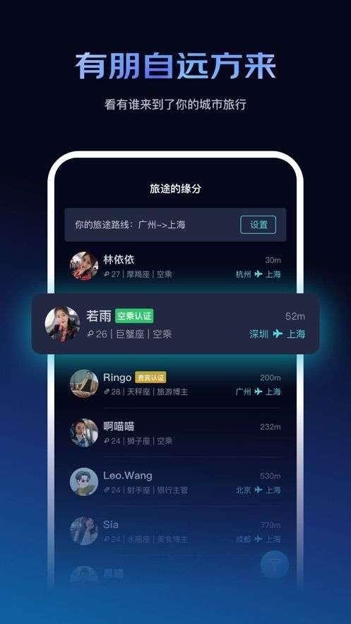 ôɻ罻ٷ  v1.0.1ͼ3