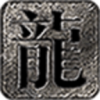 /game/mnyc/1713.html