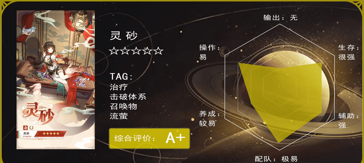 3.0鿨Ƽ 3.0鿨ɫǰհ[ͼ]ͼƬ6