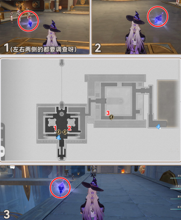 ̷˹׷ռ 3.0̷˹׷[ͼ]ͼƬ3
