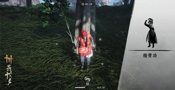 ʮǹȡ ǹȡ[ͼ]ͼƬ4