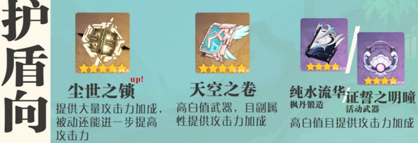 ԭ ʥָ[ͼ]ͼƬ2