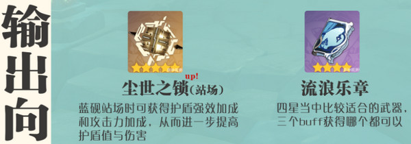 ԭ ʥָ[ͼ]ͼƬ4