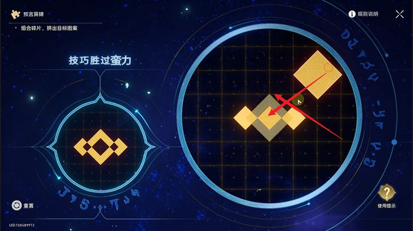 3.0عô عȫؿ[ͼ]ͼƬ9
