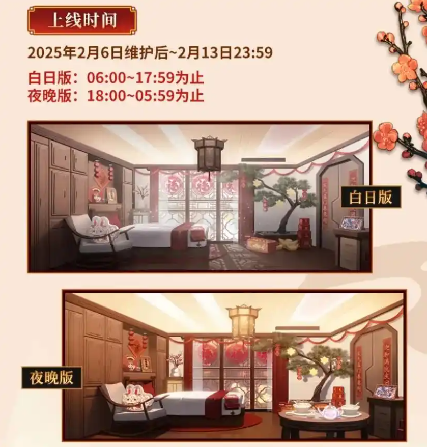 FGOڻ FGO´[ͼ]ͼƬ8