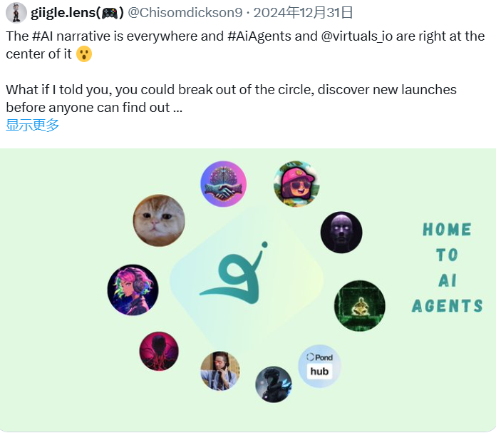 Virtuals̬100ָ AIҰٱɸѡ[ͼ]ͼƬ4