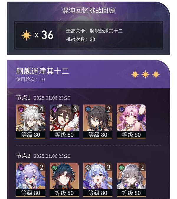 Խʮ 1.0Cӹ[ͼ]ͼƬ2
